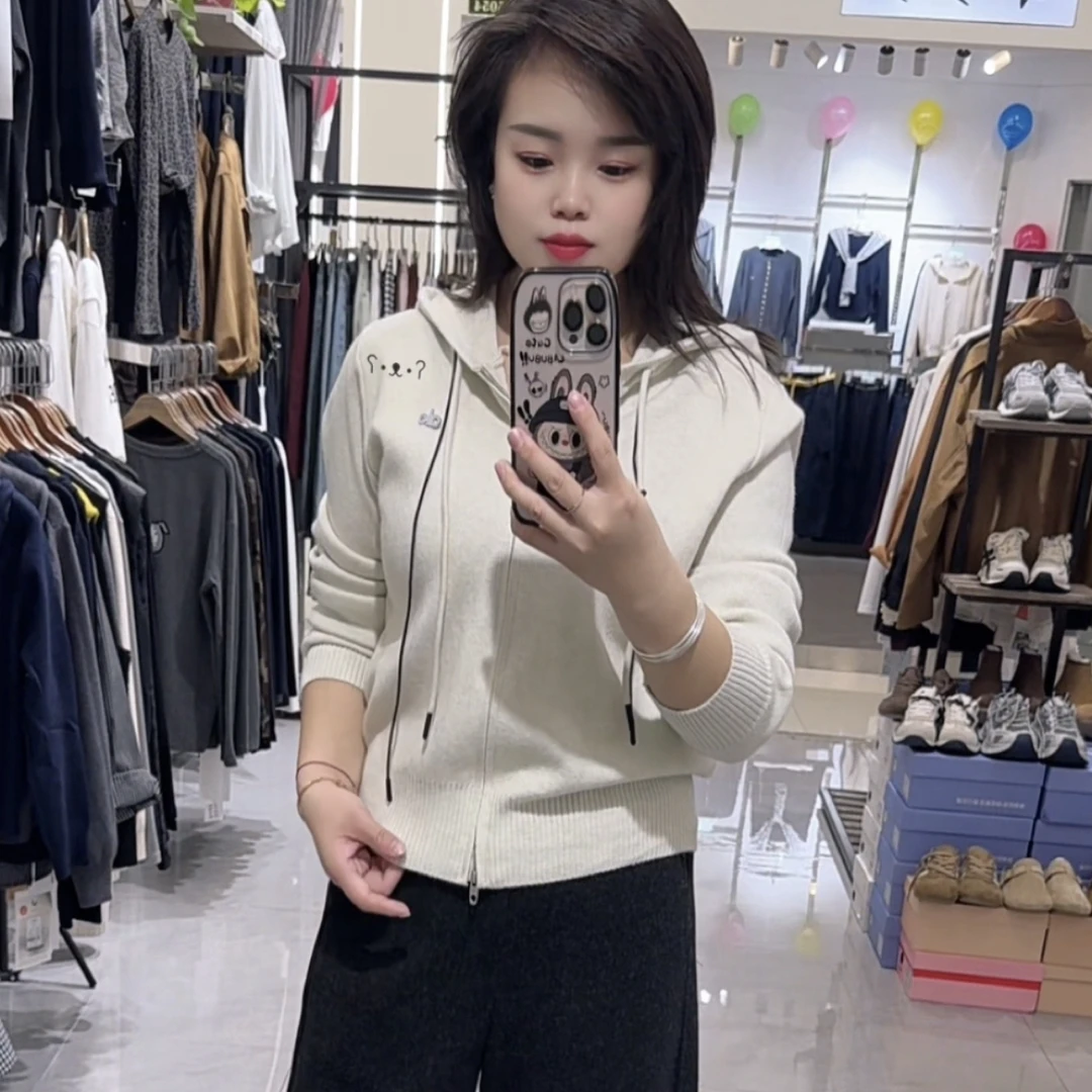 苗苗家~秋季针织帽衫