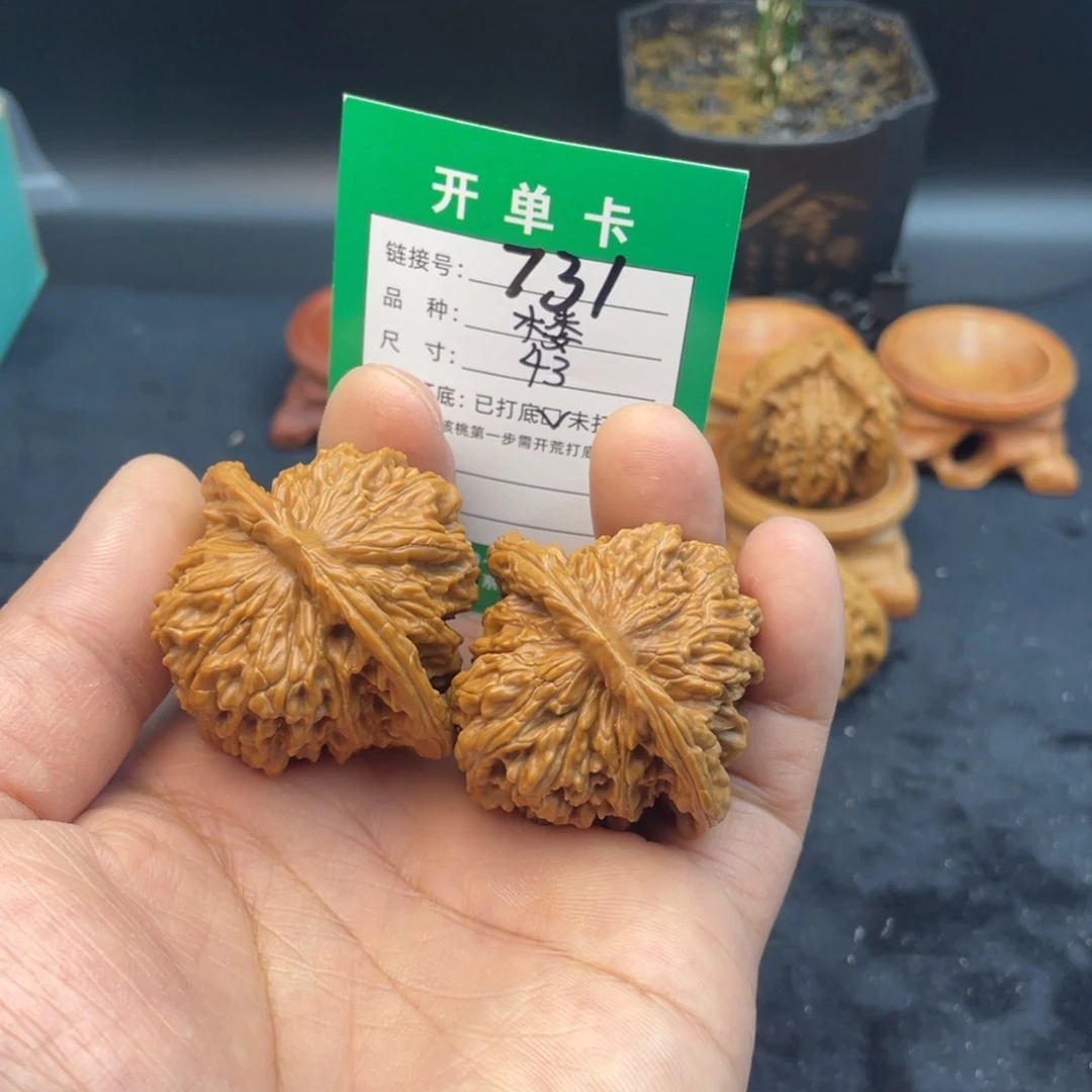 文玩核桃把件文玩核桃