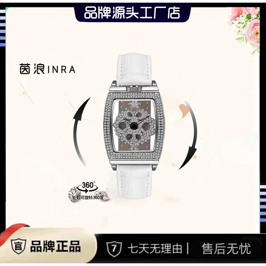 AA奢品汇定制扑克女神满钻手表时来运转腕表5828 H