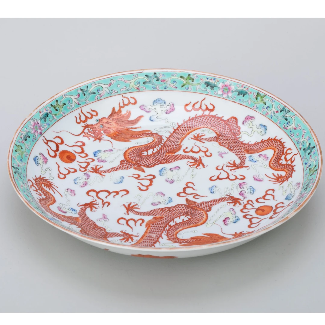 【古董】5、民国  粉彩红蝠赶珠龙纹盘