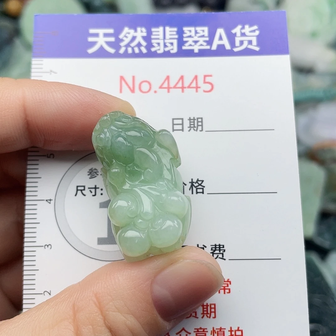 翡翠未镶嵌挂件4445