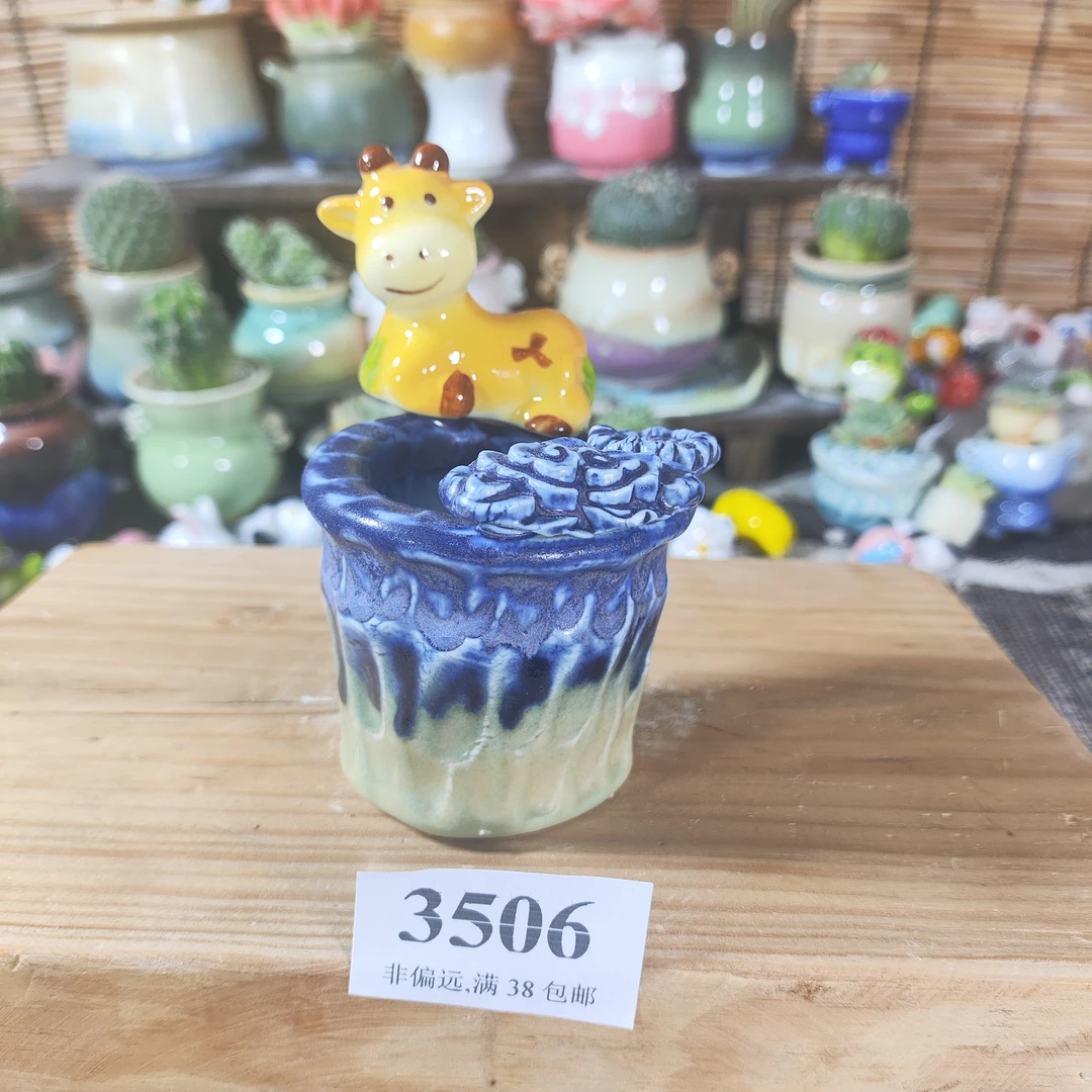 口4高5，3506手工创意多肉花盆摆件迷你多景德镇纯手工制做