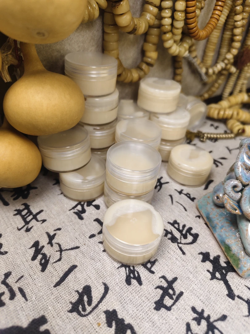 文玩油10g装小盒油