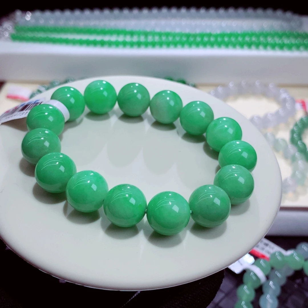 未镶嵌手链翡翠卡13.66