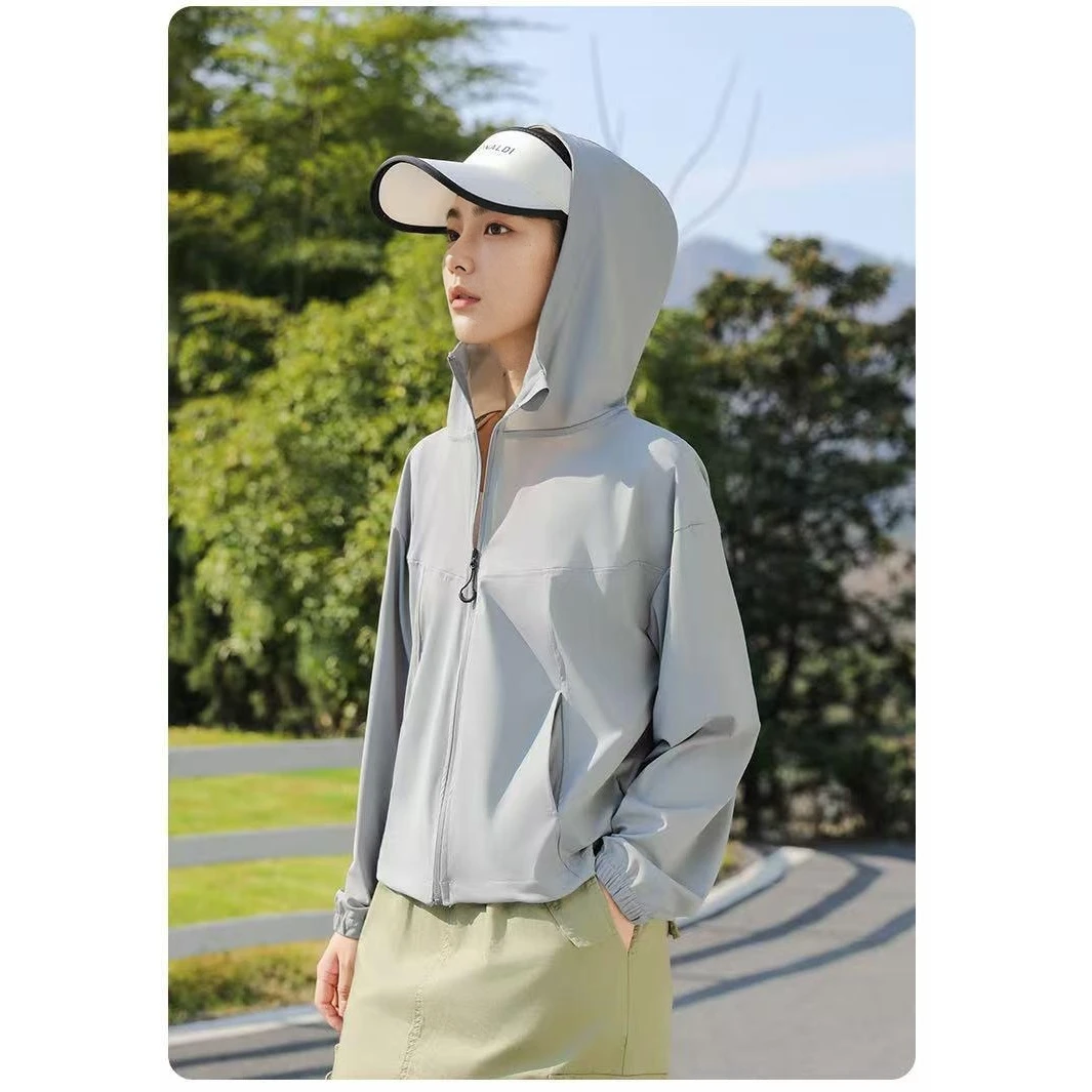 【主播推荐】女士休闲冰皮凉感防晒衣2588（FS2501）