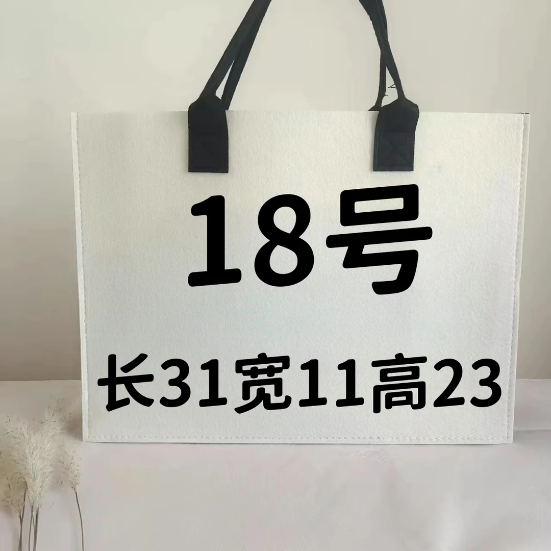 【18号】机场包气质时尚百搭潮流高级感包6336#