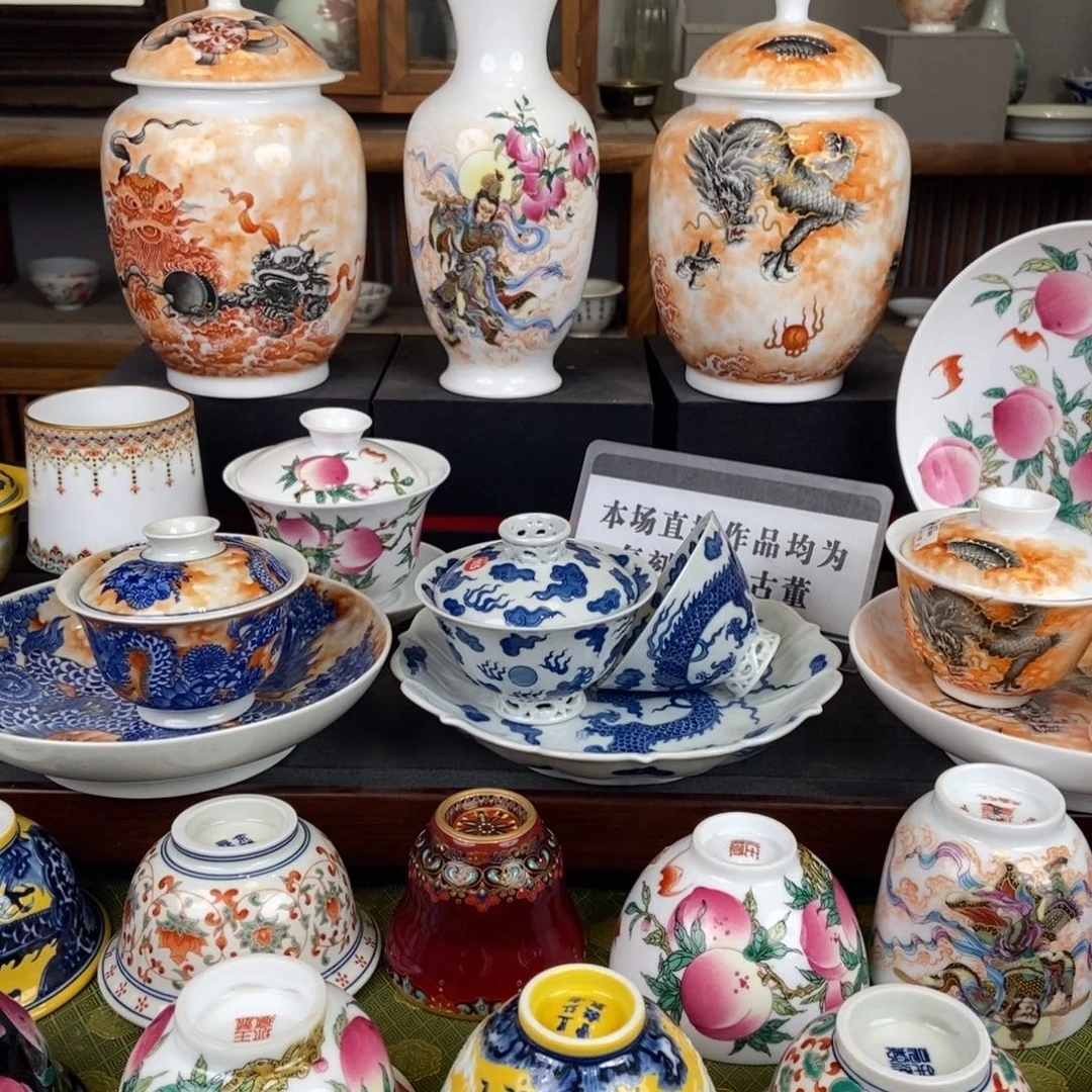 陶瓷设计风格现代