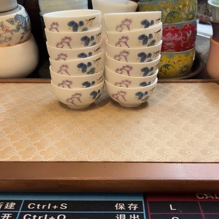 瓷片陶瓷单杯微瑕12个喇叭花