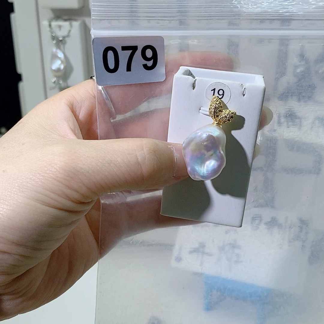 淡水珍珠合金颈饰