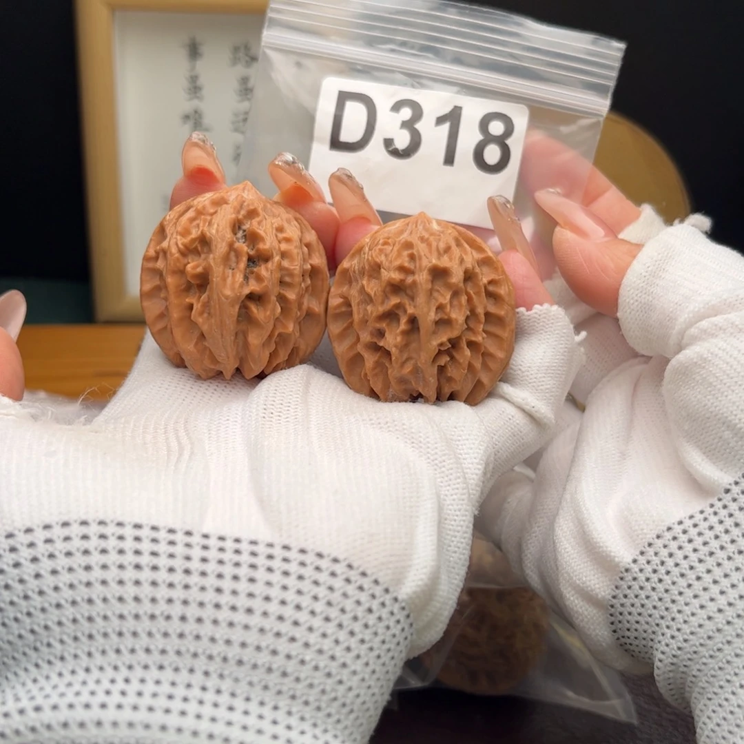 文玩核桃把件38大龙d318