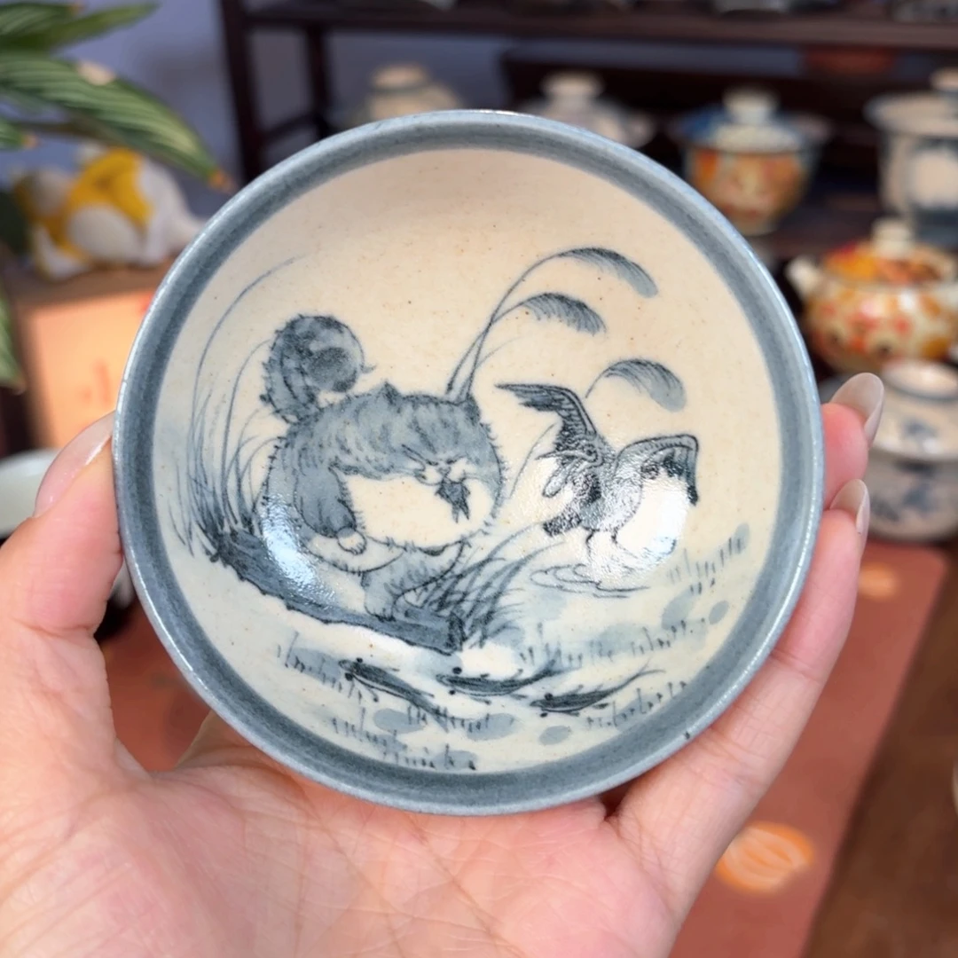 杯杯杯杯杯杯杯315