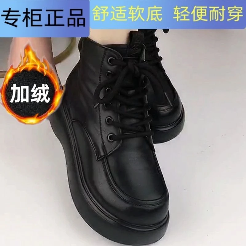 【工厂直销】镂空保暖中帮防滑冬季时尚雪地靴女鞋英伦百搭皮鞋