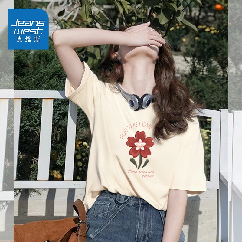 真维斯杏色纯棉短袖t恤女2025新款夏设计感宽松大码美式上衣体恤