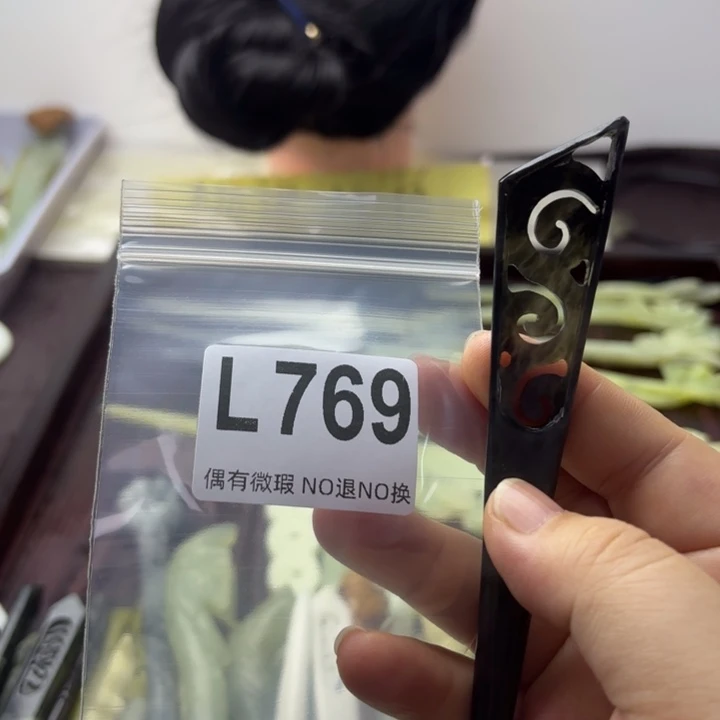 蛇纹石玉发饰合金元*花