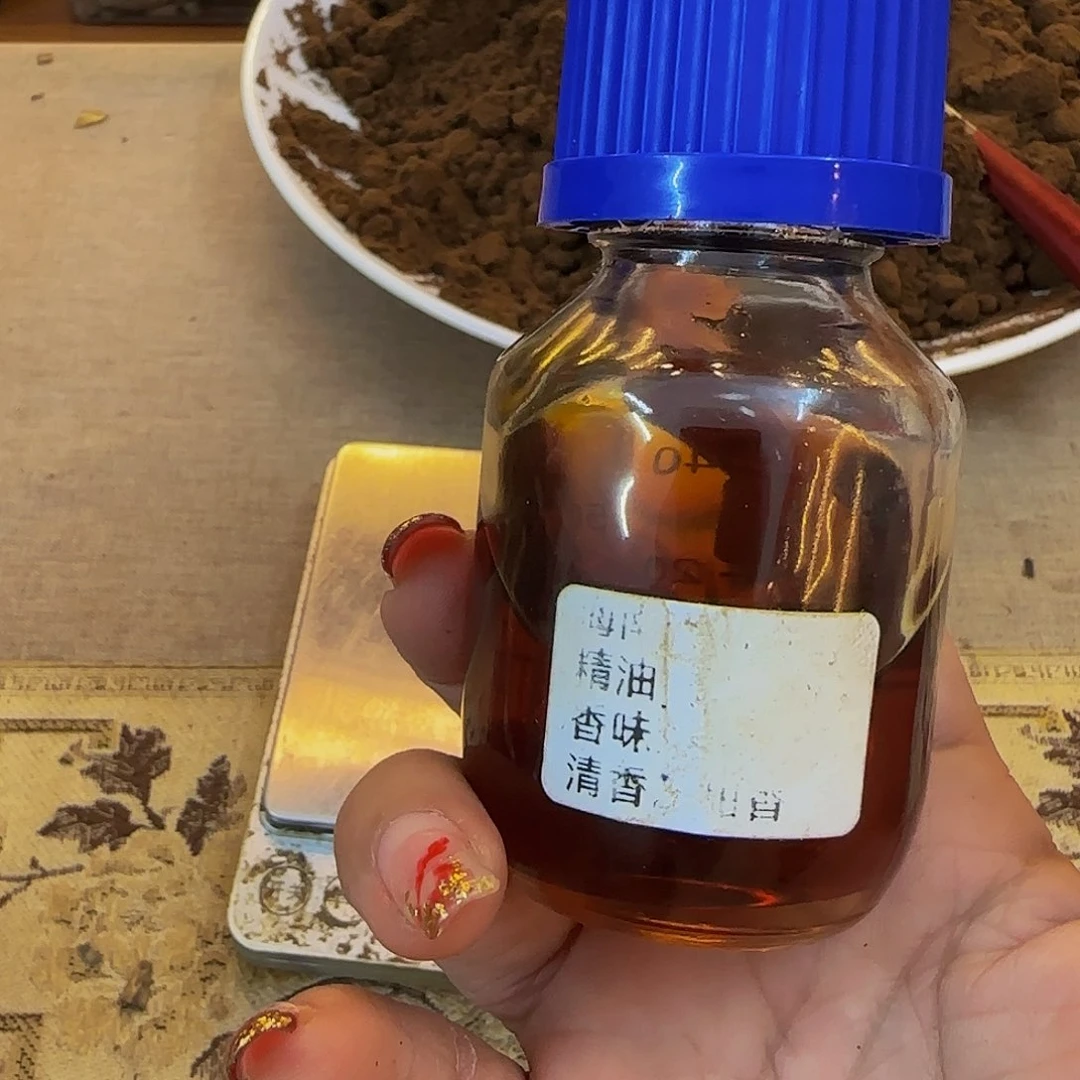 沉香沉香精油种***钱海南虫漏古法原油10g