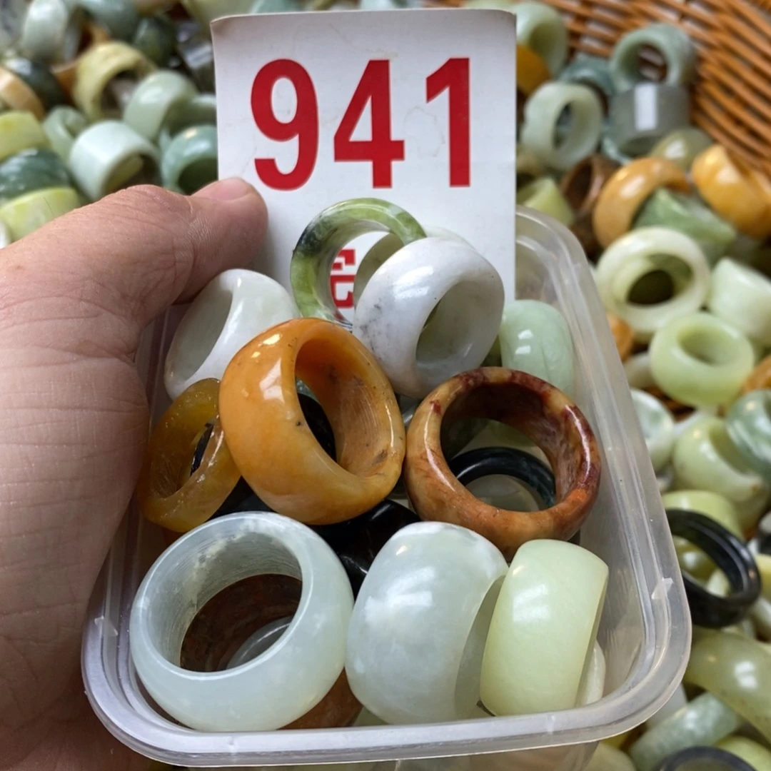 蛇纹石玉挂坠未镶嵌