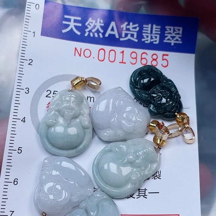 吊坠(赠链)未镶嵌翡翠