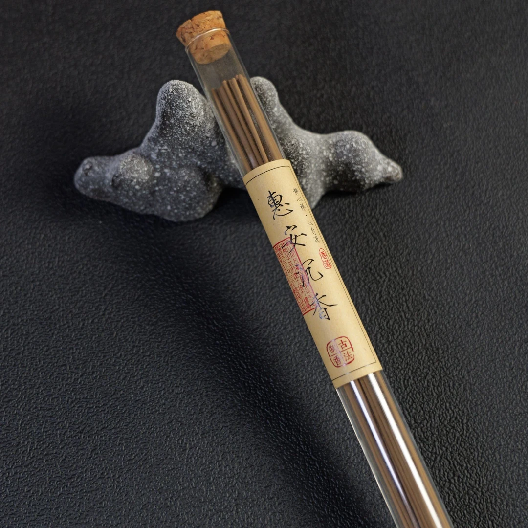 惠安系线香，10g装，沉香香线