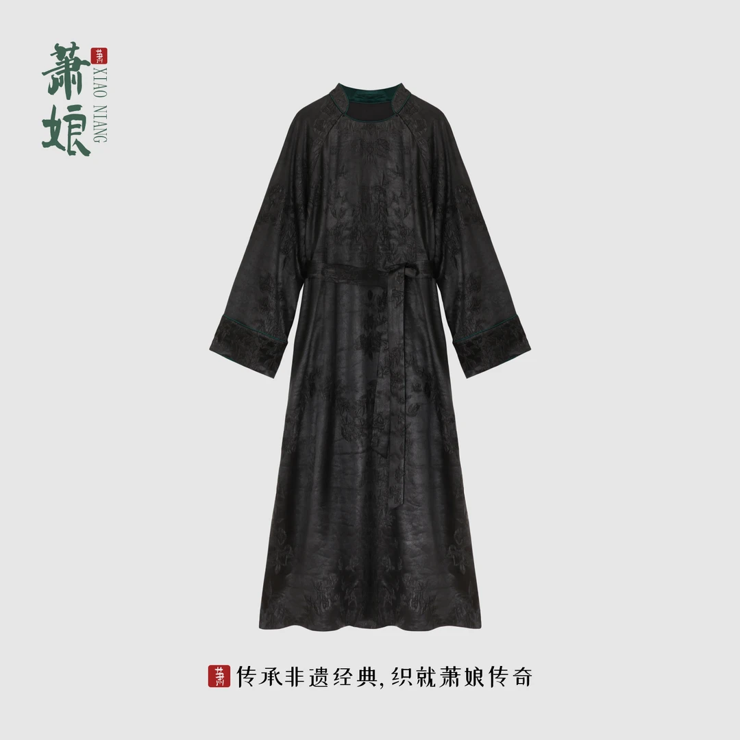 萧娘【君涵】凸花皱香云纱工艺连衣裙宽松桑蚕丝中式中国风XN1769