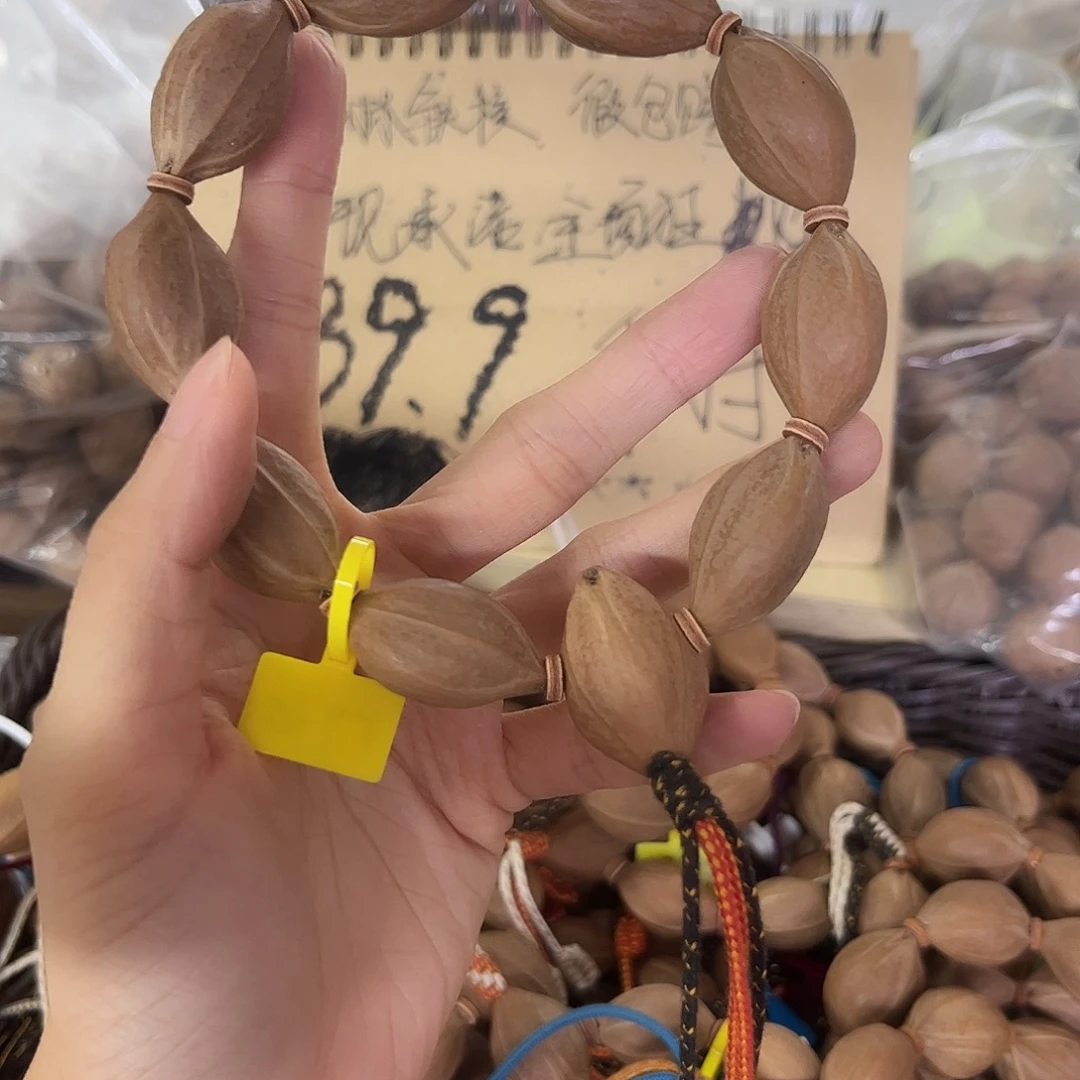 梅林铁核1730尺寸