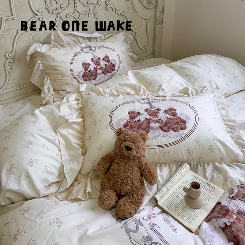 水星高端系列家纺熊一醒醒lolita少女纯棉四件套全棉公主风三件套