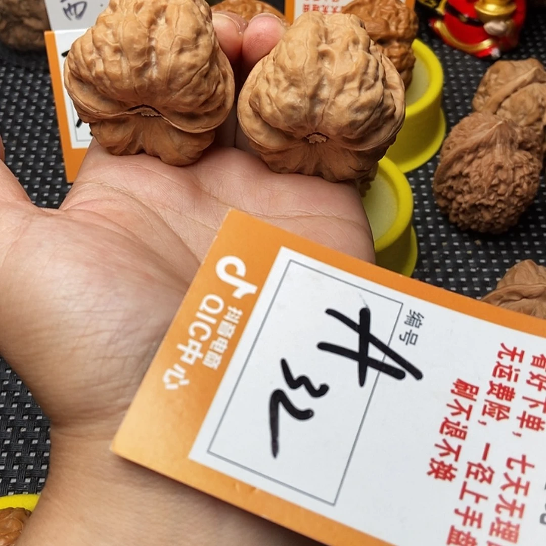 吊坠文玩核桃蛤蟆全品无修