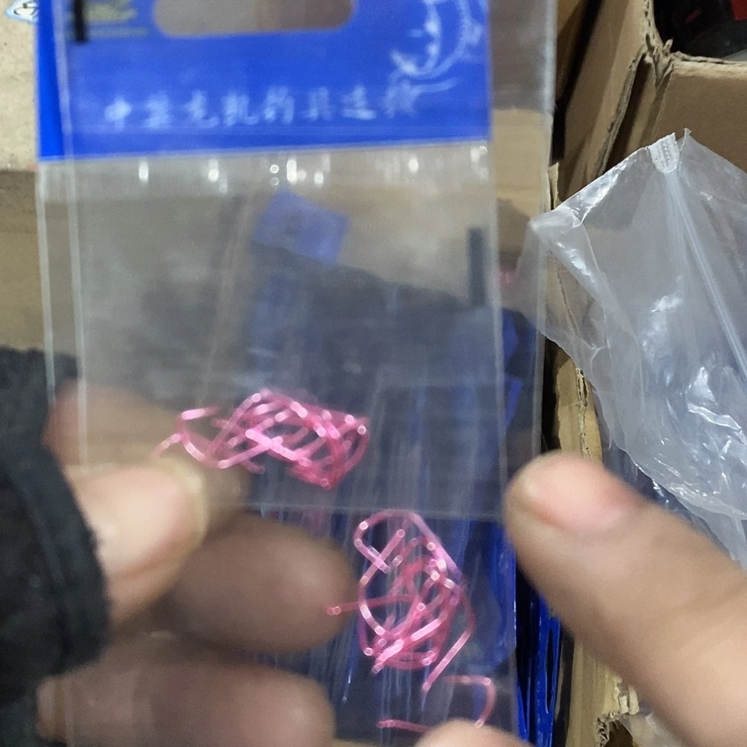 狼牙无刺8号发20包，