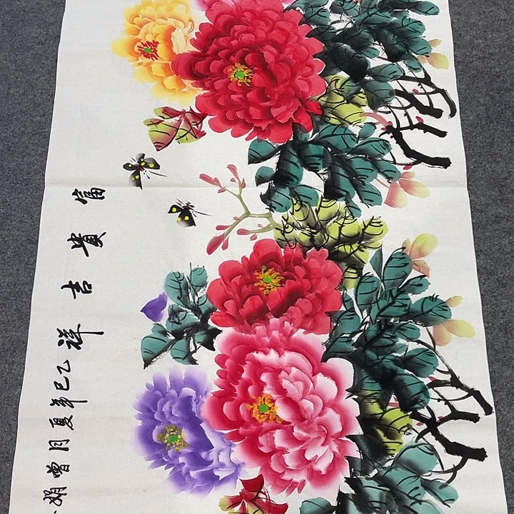 国画今天早上国画作品欣赏