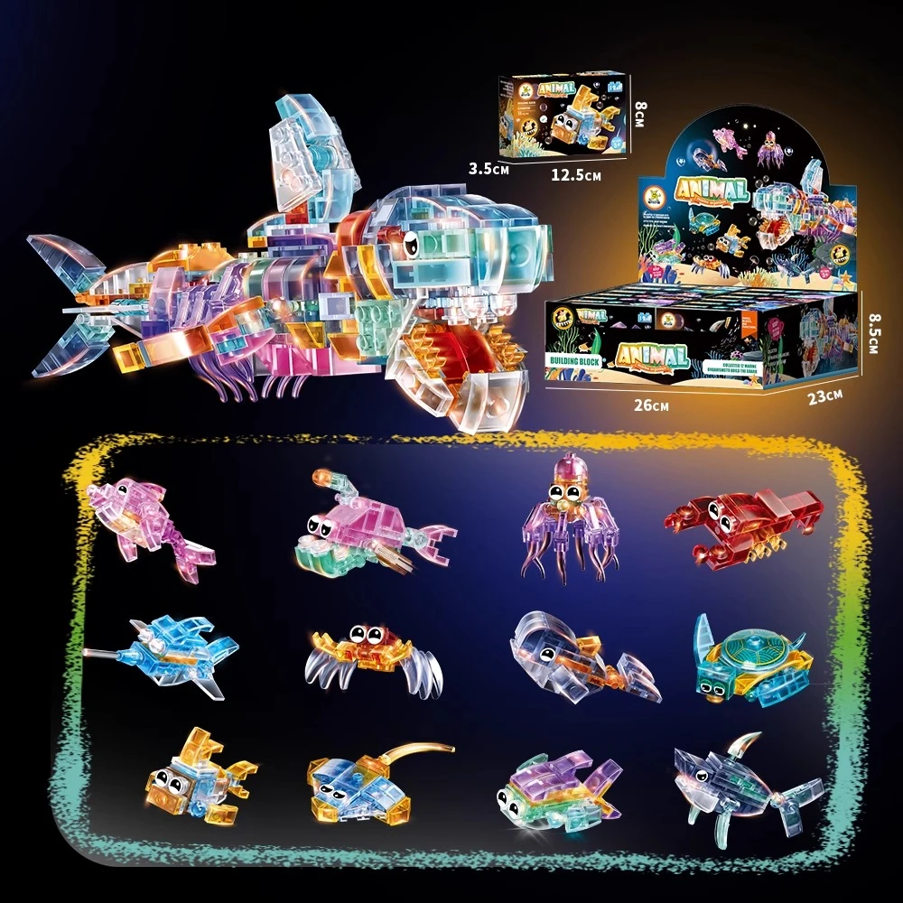【新店福利】透明海洋海洋生物积木3-14岁儿童益智玩具组装动物颗粒