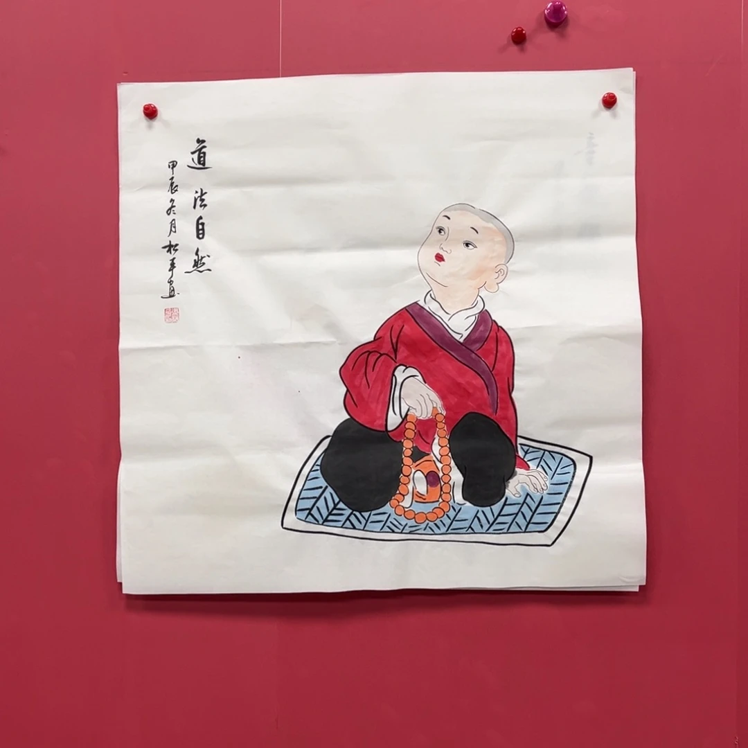 国画国画作品集一个由