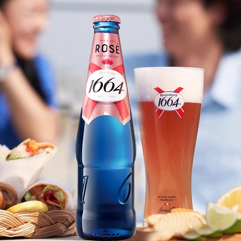 【2025年1月产】1664桃红啤酒330ml*24瓶/箱啤酒同城送