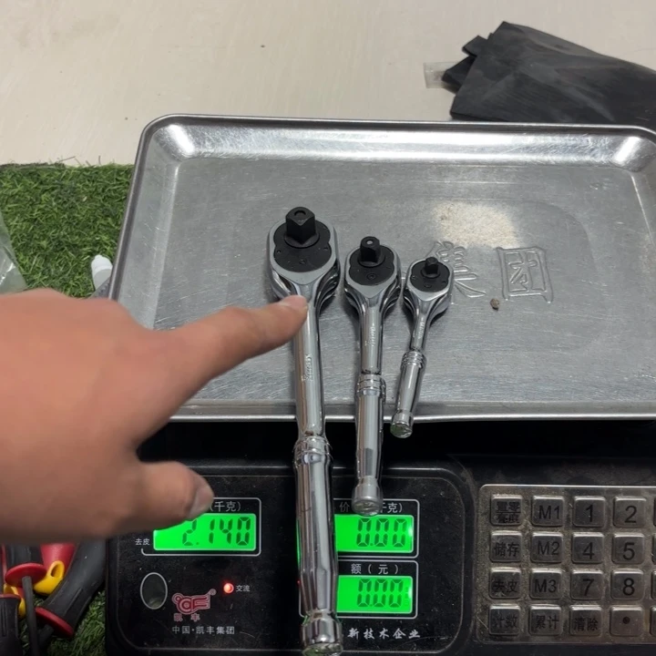 美国美娜大中小飞三件套