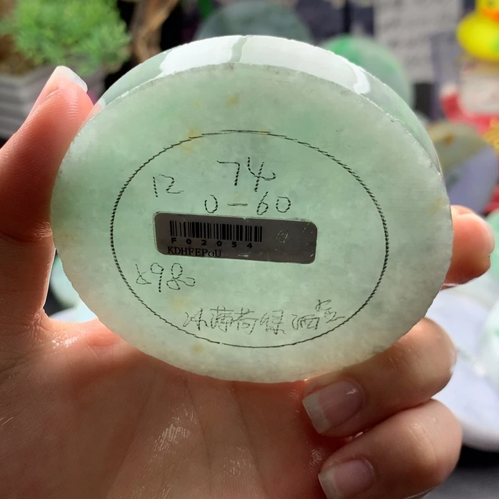 未镶嵌手镯定制翡翠