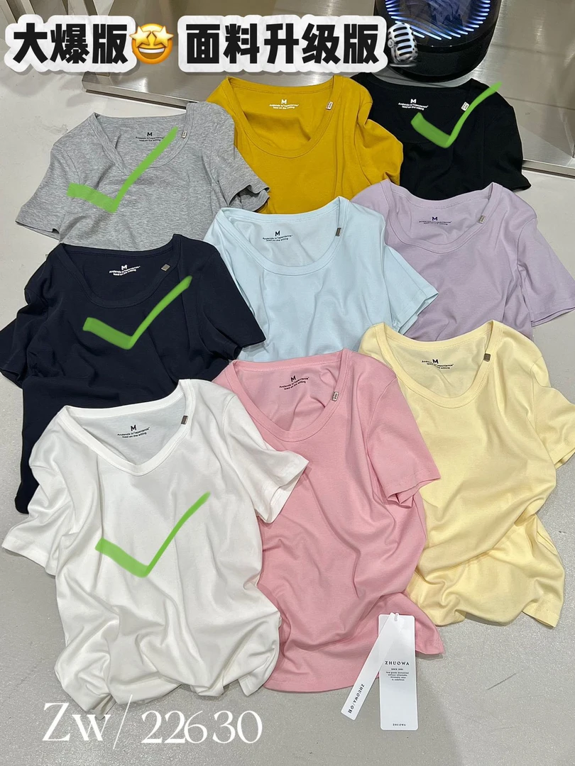【幸运华华】2025春夏新款百搭纯色短袖圆领T恤女