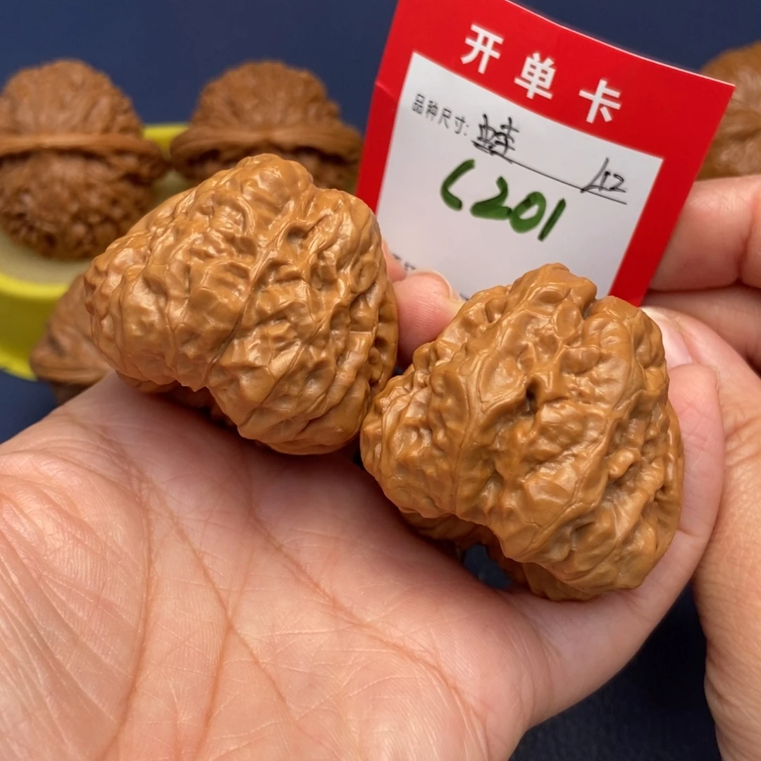 吊坠文玩核桃文玩核桃