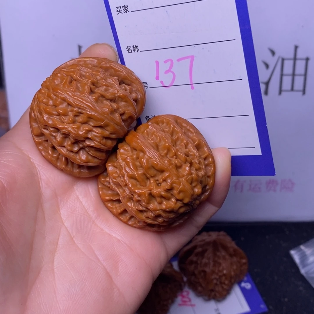 文玩核桃把件137/43白狮子