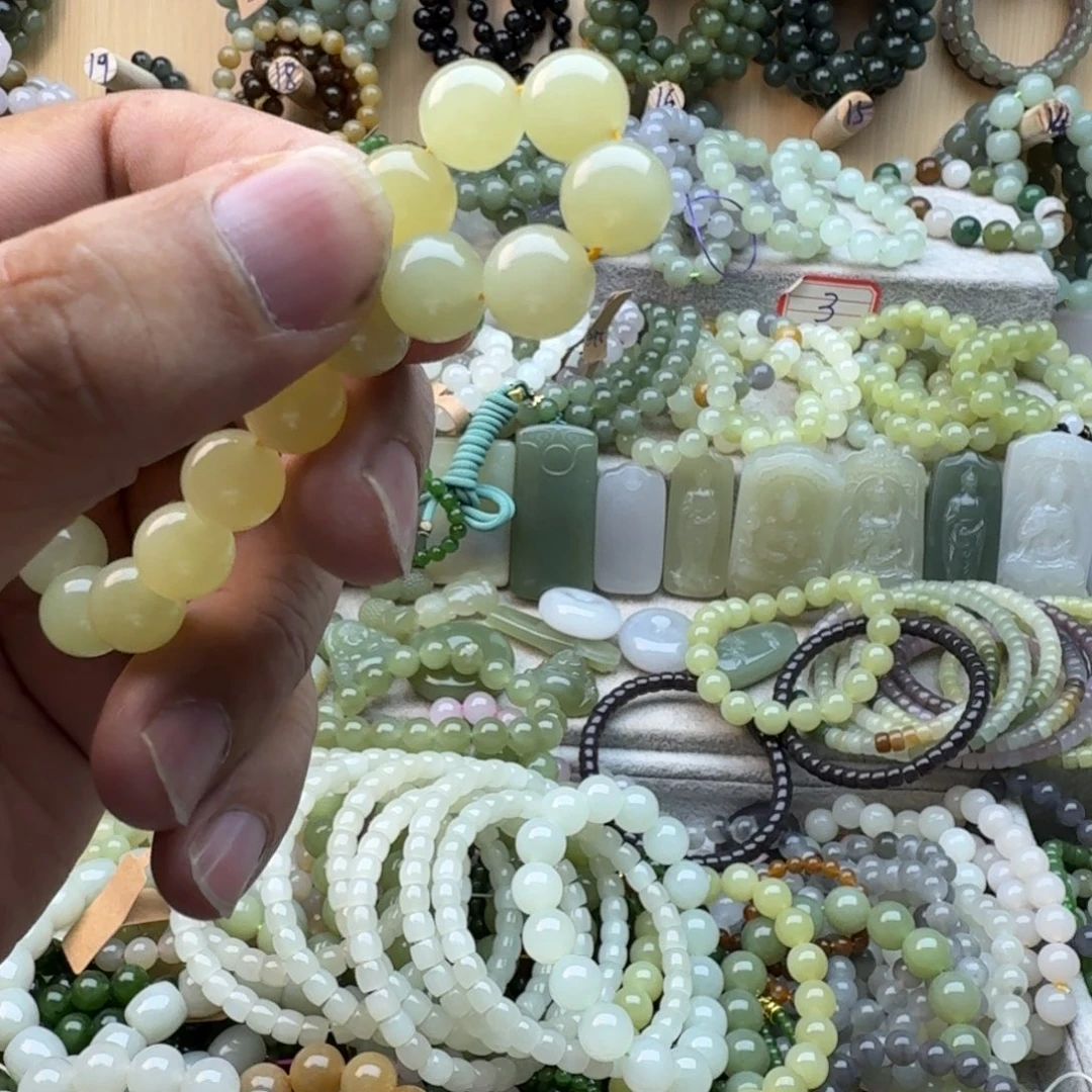 奇***子未镶嵌手链和田玉