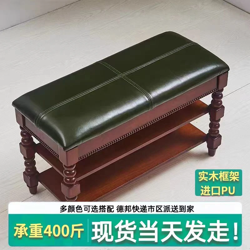 佩亚馨超纤皮全实木家用穿鞋凳多新中式高档鞋架家用门口网红款