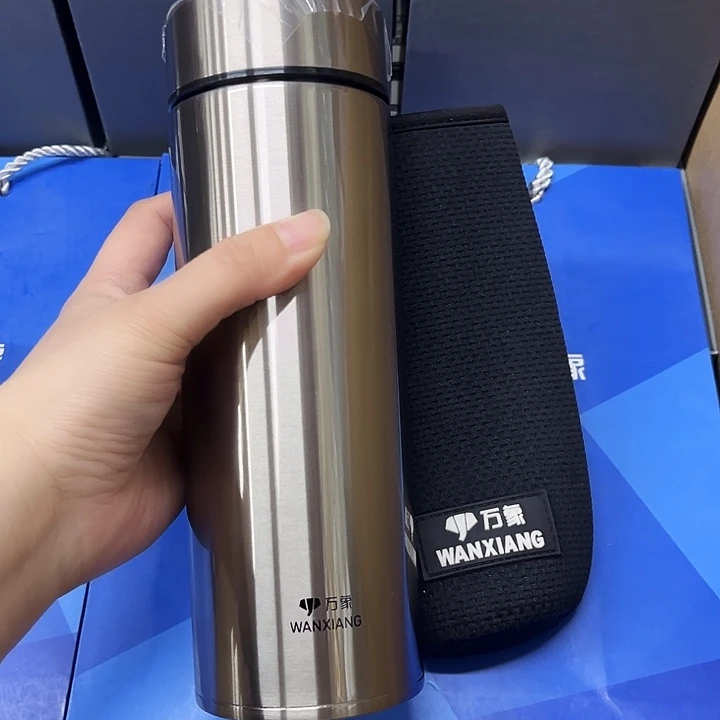 万象保温杯h104-550杯套