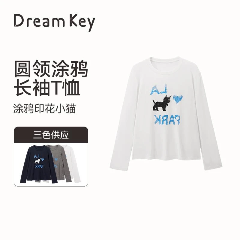 【兰精天丝+19%羊毛】 高品质印花小猫长袖宽松显瘦休闲T恤6411