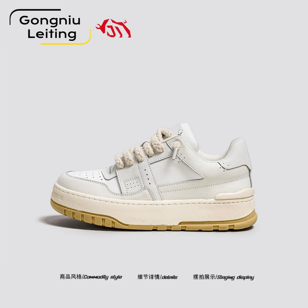 德国公牛雷霆男鞋春秋款高端真皮小白鞋潮流厚底增高男士休闲板鞋