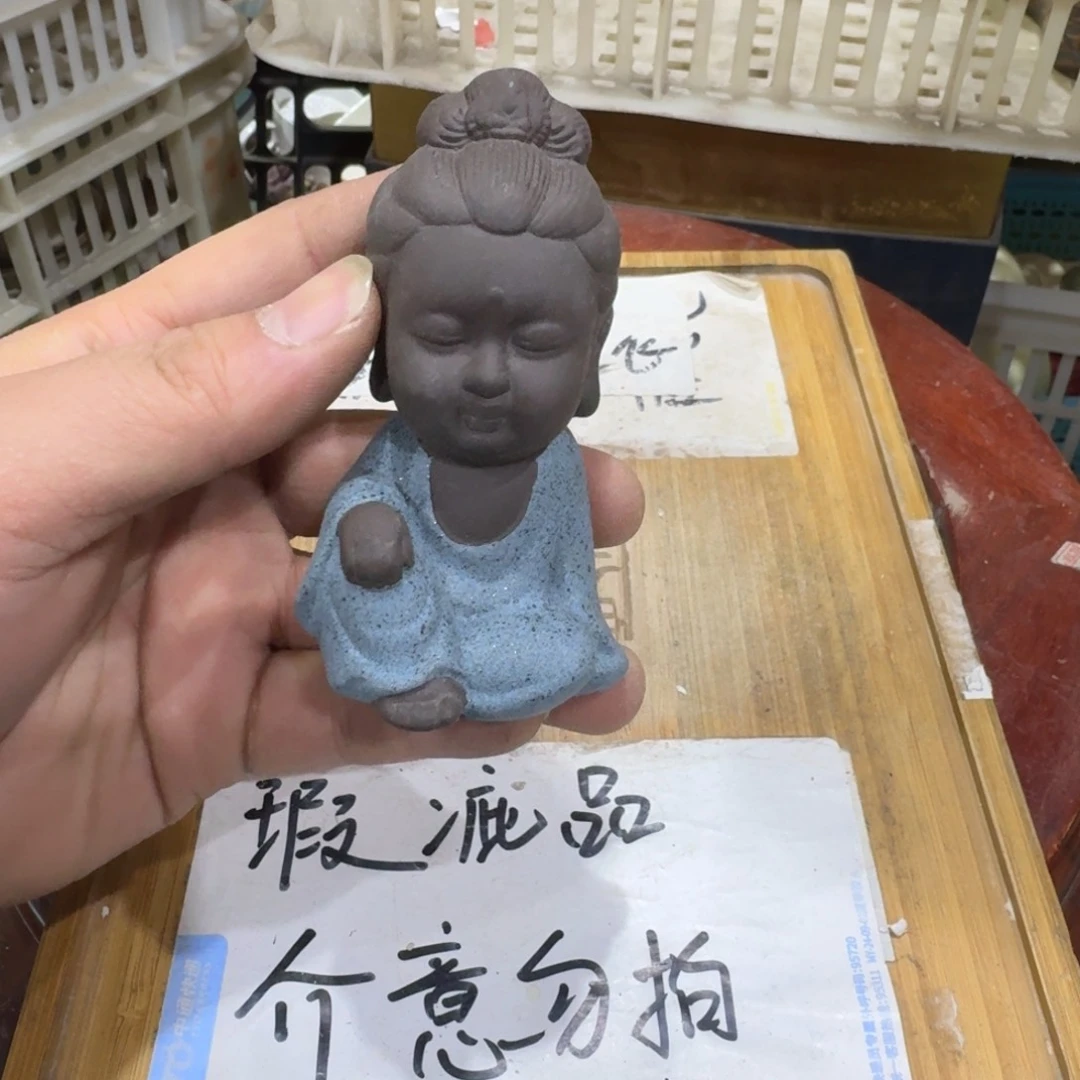 瑕疵介意勿拍陶瓷器皿A13