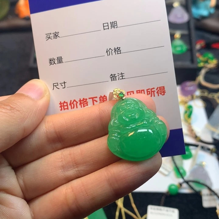 御*绿色佛公548755