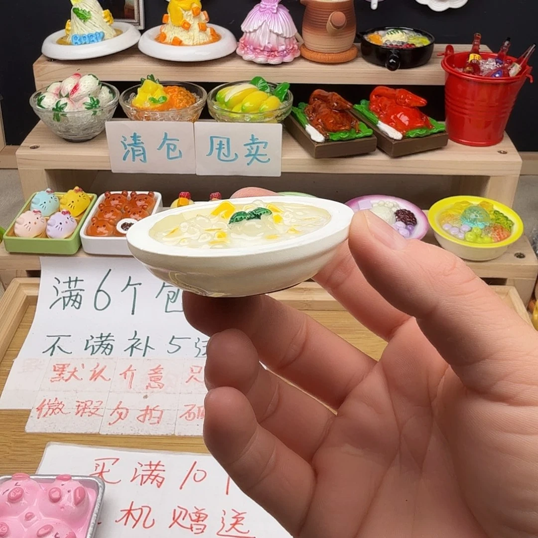 树脂食玩冰箱贴凭开箱视频售后