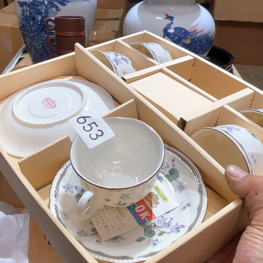 中古日瓷默认微瑕no退no换