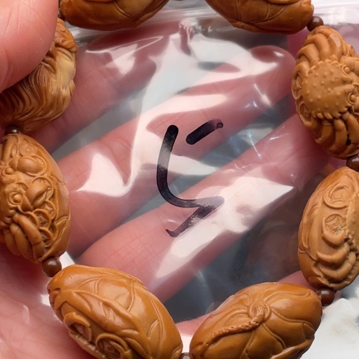 橄榄核手串橄榄核