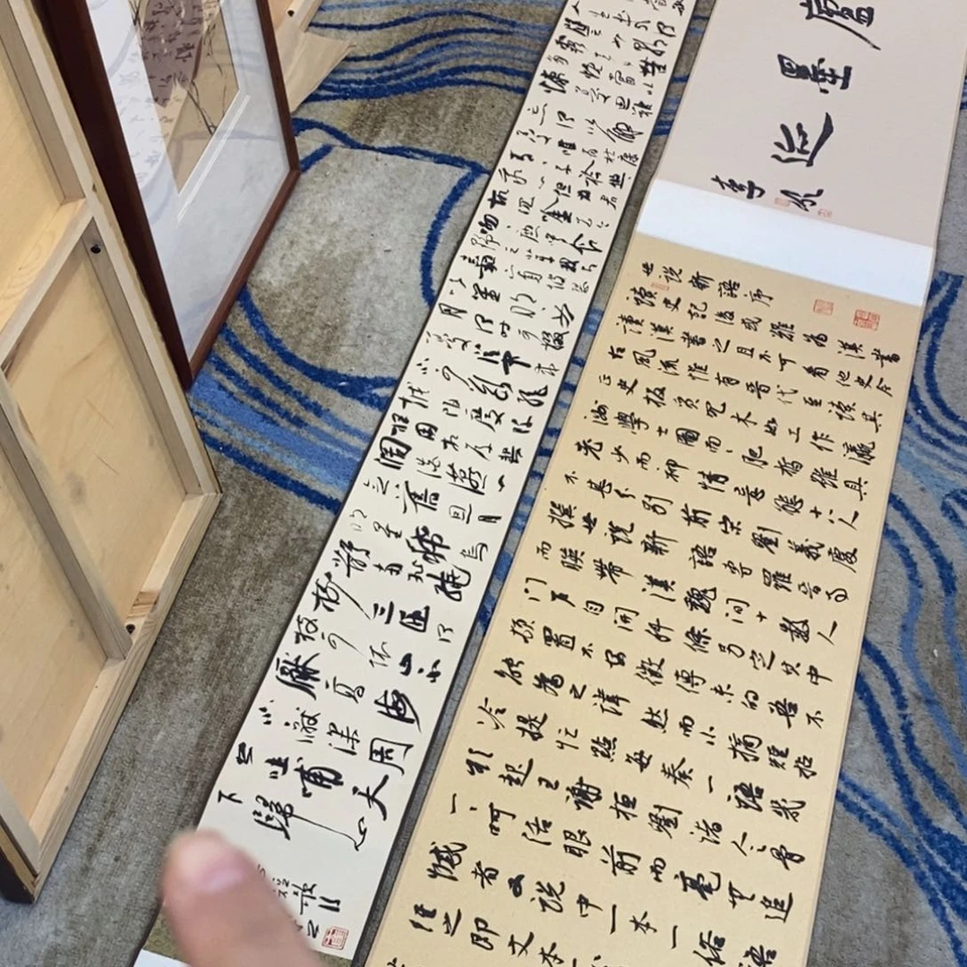 即***佛书法崔老师书法作品欣赏