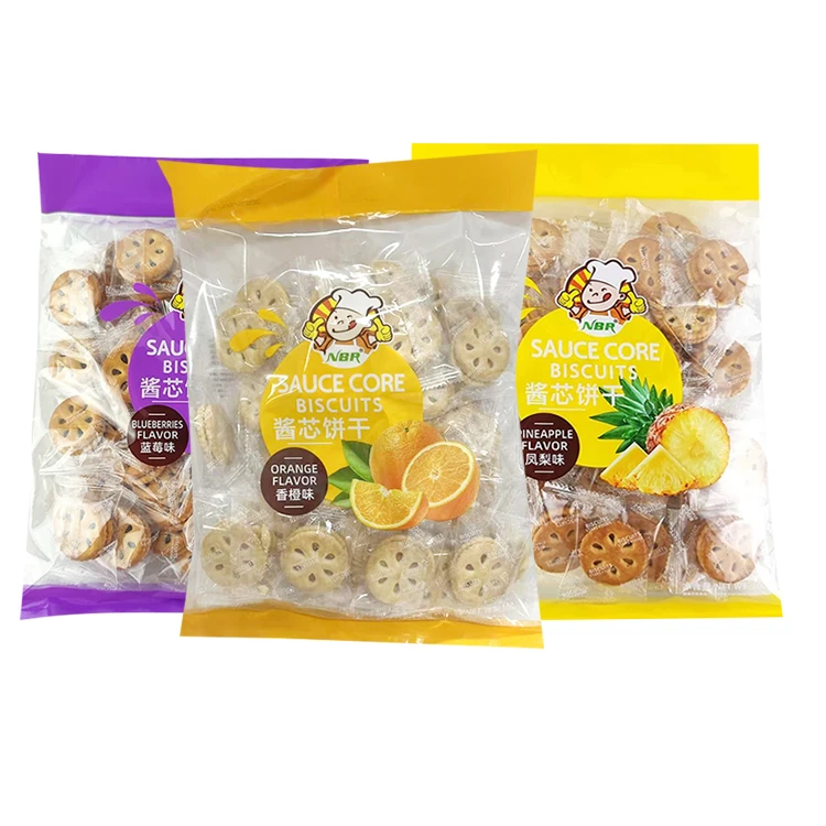 众星NBR酱心饼300g网红童年怀旧蓝莓味夹芯前台招待糖果零食品