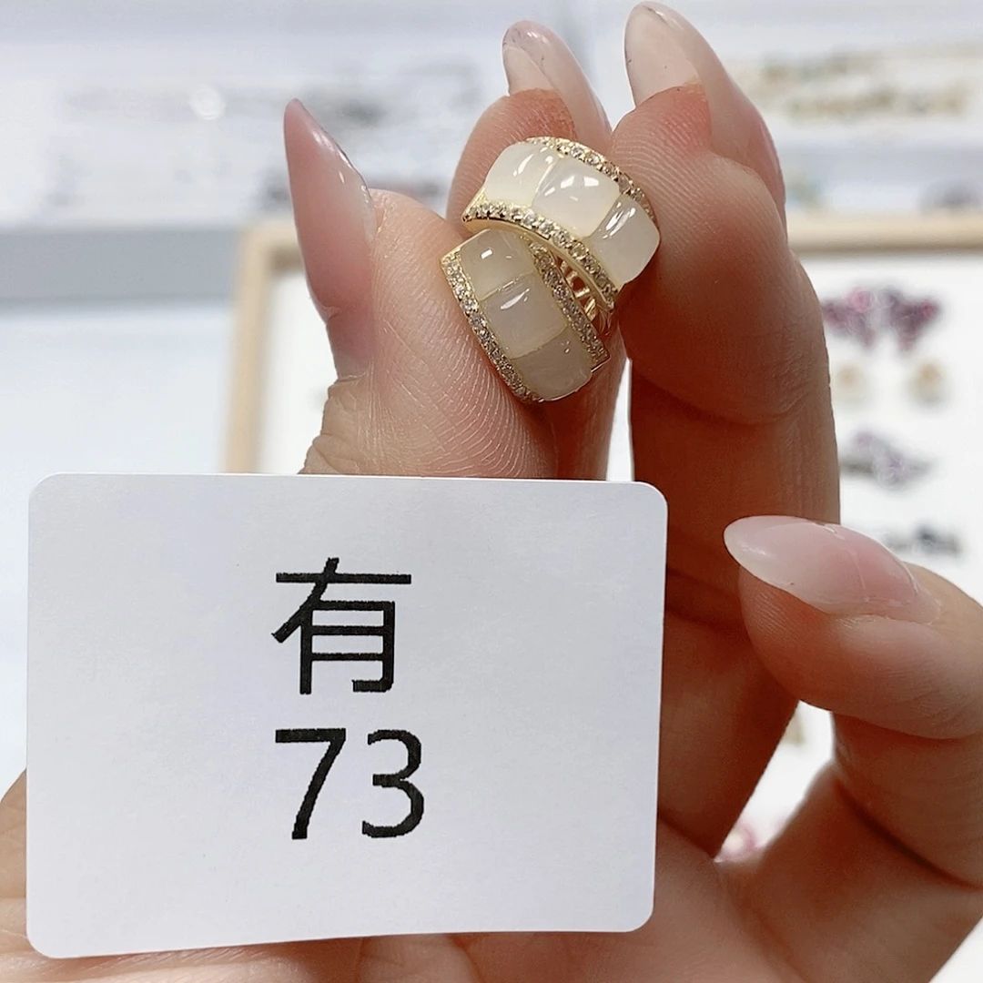 和田玉银S925镶嵌耳饰有73