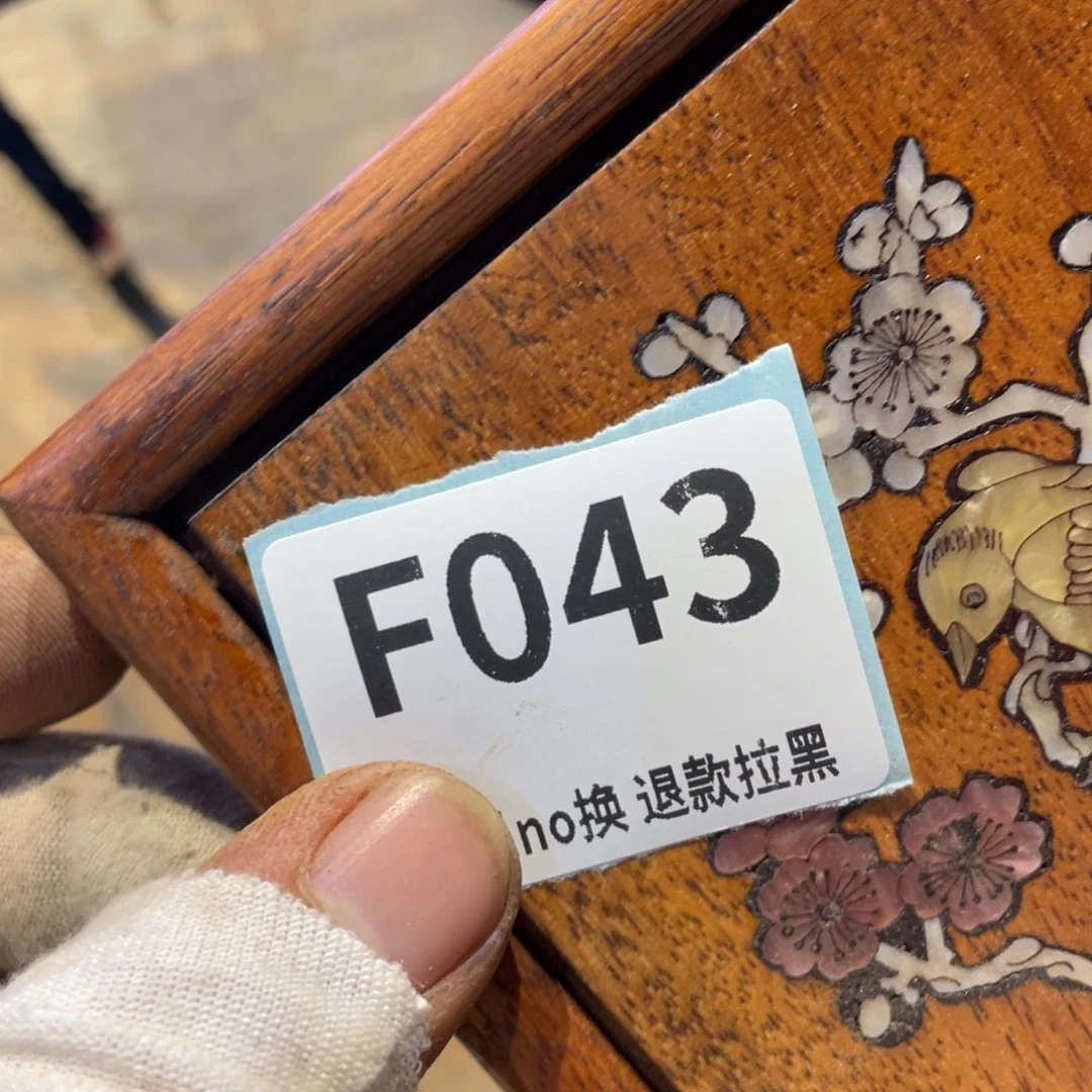 寻***觅瓷片表弟链接火爆热卖热卖